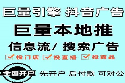 专业SEM托管助力企业快速成长案例分析